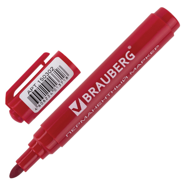 Маркер перманентный (нестираемый) BRAUBERG "Classic", круглый наконечник 3мм, красный, 150302