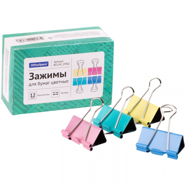Зажимы для бумаг 41мм OfficeSpace, 12шт., цветные, картонная коробка