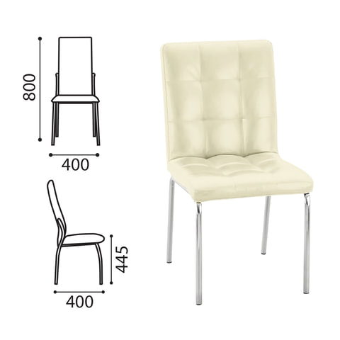 Стул для столовых, кафе, дома "Ralph", хромированный каркас, кожзам, бежевый