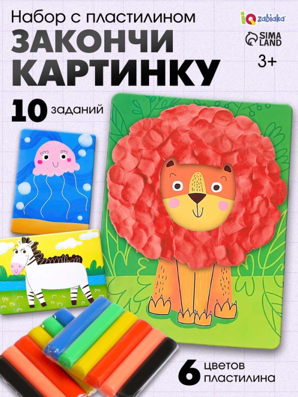 Пластилин супер лёгкий воздушный застывающий 36 цветов, 310 г, 3 стека, ПИФАГОР, 107041