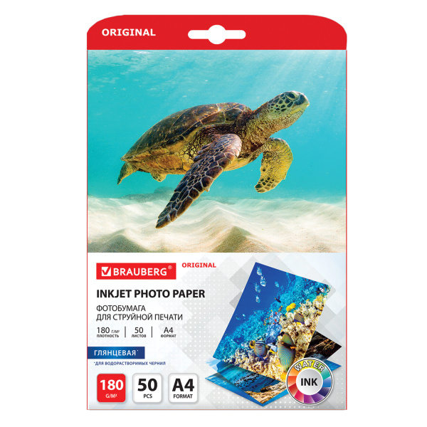 Фотобумага глянцевая, A4, 180 г/м2, односторонняя, 50 листов, BRAUBERG ORIGINAL, 363986 