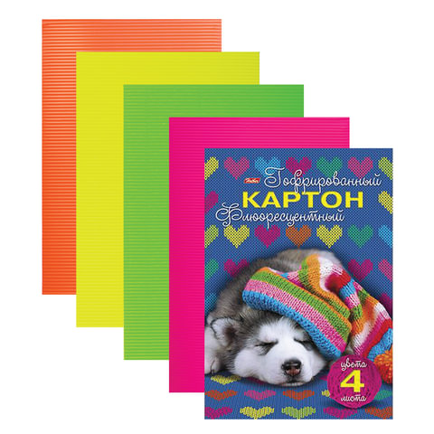 Цветной картон А4 ГОФРИРОВ. ФЛУОР., 4л., 4цв., HATBER, Спящий щенок, 195х285мм,4Кц4фг_15012(N221044)