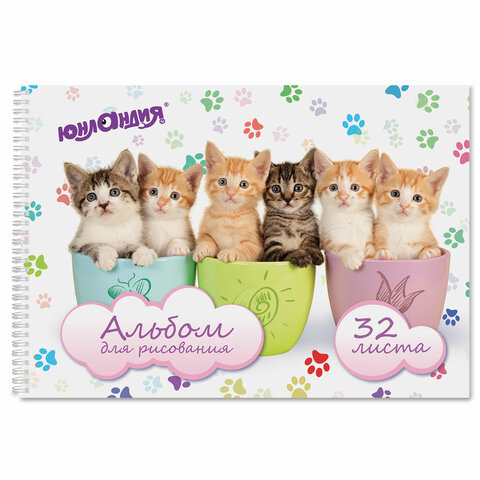 Альбом для рисования А4 32л., гребень, обложка картон, ЮНЛАНДИЯ, 205х290мм, Котики