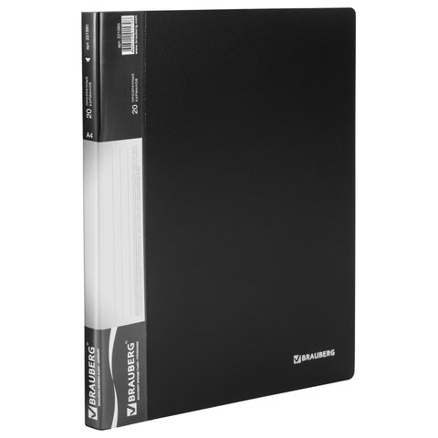 Папка  20 вклад. BRAUBERG "Стандарт" черная, 0,6мм