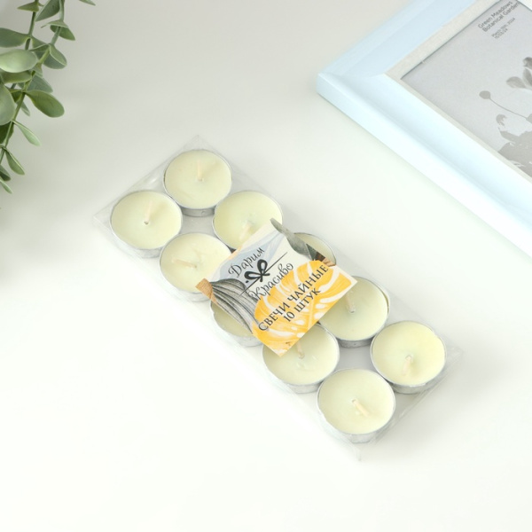 Набор чайных свечей, 10 шт, 6 г, бело-зелёный