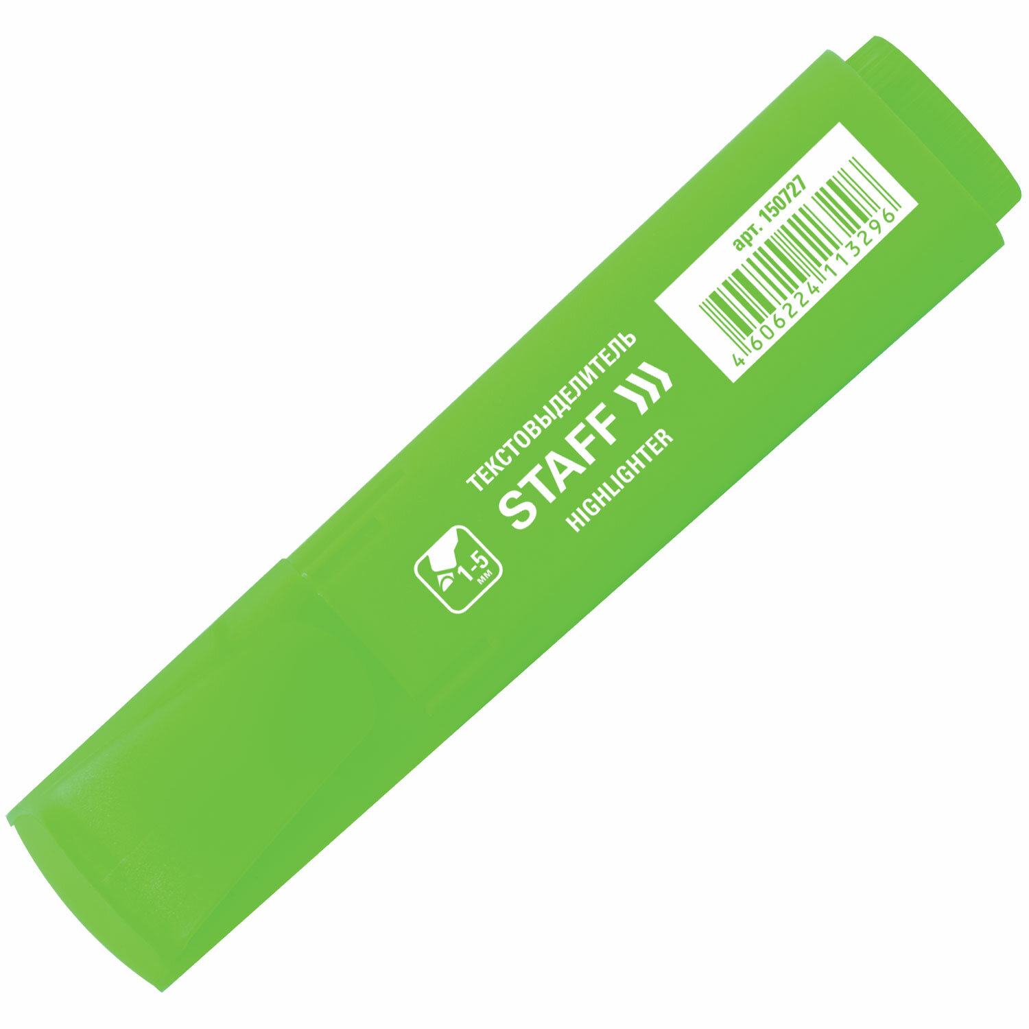 Текстмаркер STAFF эконом, скошенный наконечник 1-5 мм, зеленый, 150727