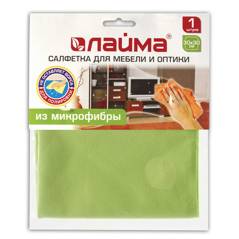 Салфетка для оптики, мебели ЛАЙМА "Замша", микрофибра, 30х30 см, зеленая