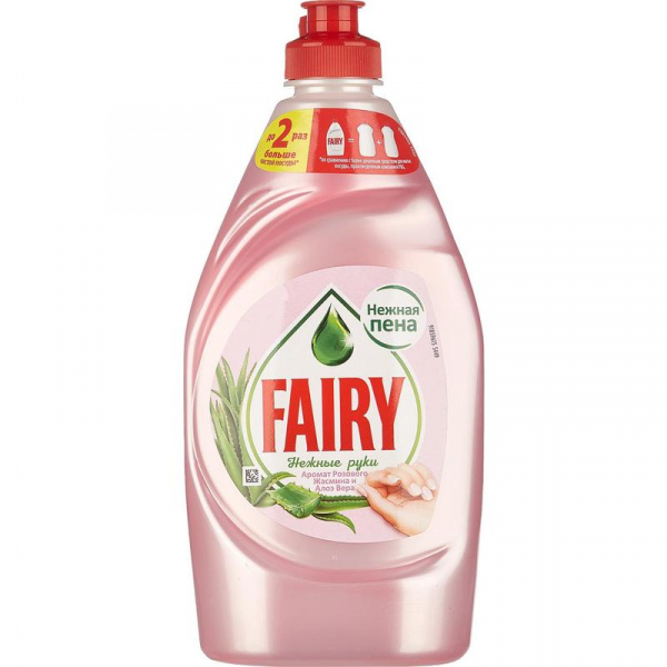 Средство для мытья посуды Fairy 450мл "Нежные руки Розовый Жасмин Алоэ Вера"