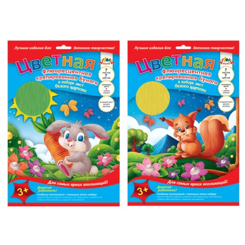 Цветная бумага А4 206*285мм АППЛИКА КРЕПИРОВАННАЯ ФЛУОРЕСЦЕНТНАЯ, 7л., 7цв. + 1л. бел. карт, С1628