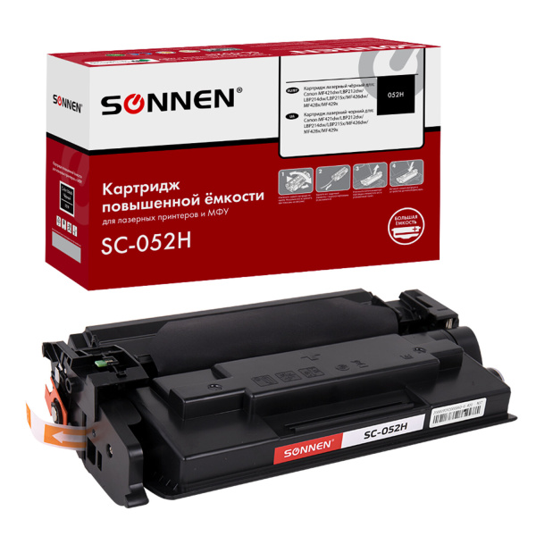 Картридж лазерный SONNEN (SC-052H) для CANON MF421dw/426dw/428x/LBP212/214, ресурс 9200 стр, 364089