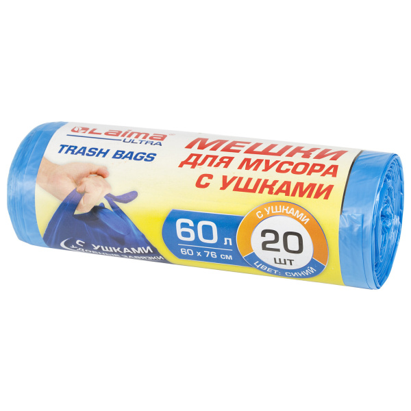 Мешки д/мусора 60л с ушками LAIMA "ULTRA" в рулоне 20шт., ПНД 14 мкм, 60х76 см, синие