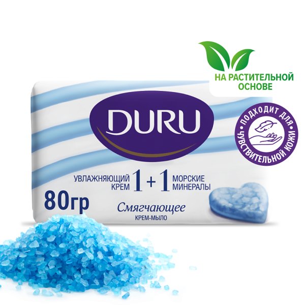 Крем-мыло 80г, DURU, в ассортименте