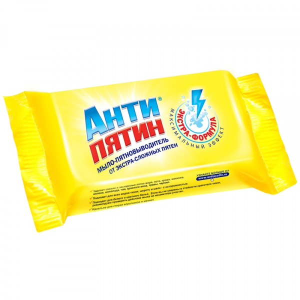 Мыло-пятновыводитель Антипятин от экстра-сложных пятен, 90г 8851