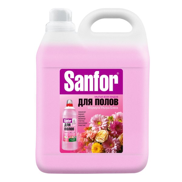 Средство для мытья пола SANFOR 5л "Цветочный фреш", "ультраблеск", 17524