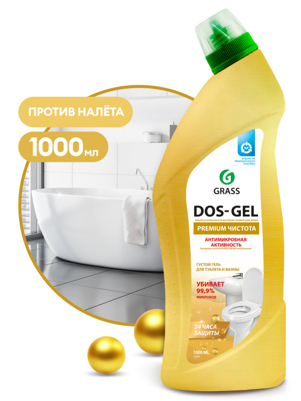 Чистящее средство Grass "Dos Gel Premium" 1л, активный хлор