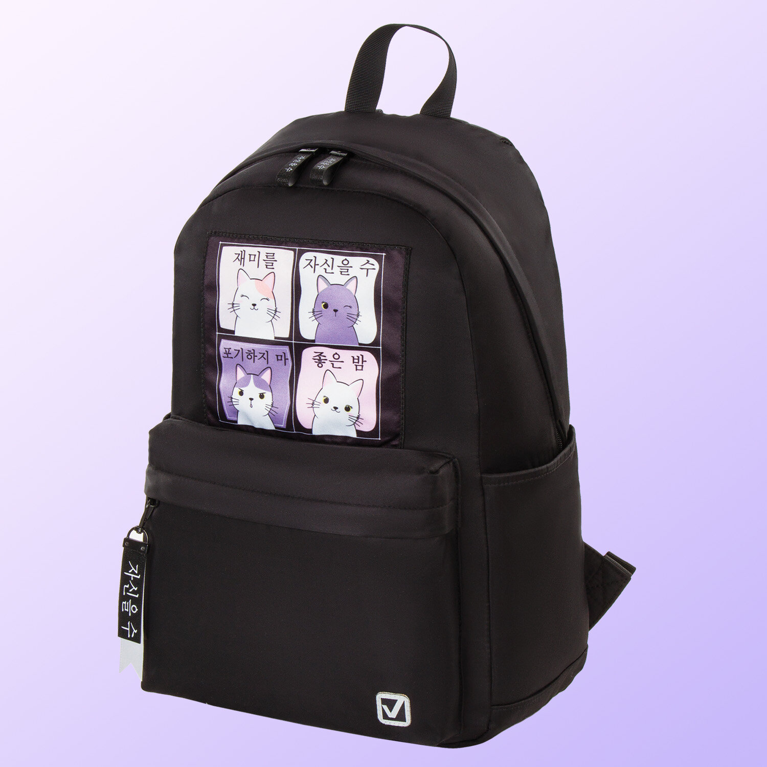 Рюкзак BRAUBERG FASHION CITY универсальный, Friendly cats, 44х31х16 см, 229965