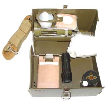 Войсковой прибор химической разведки (ВПХР ) с хранения