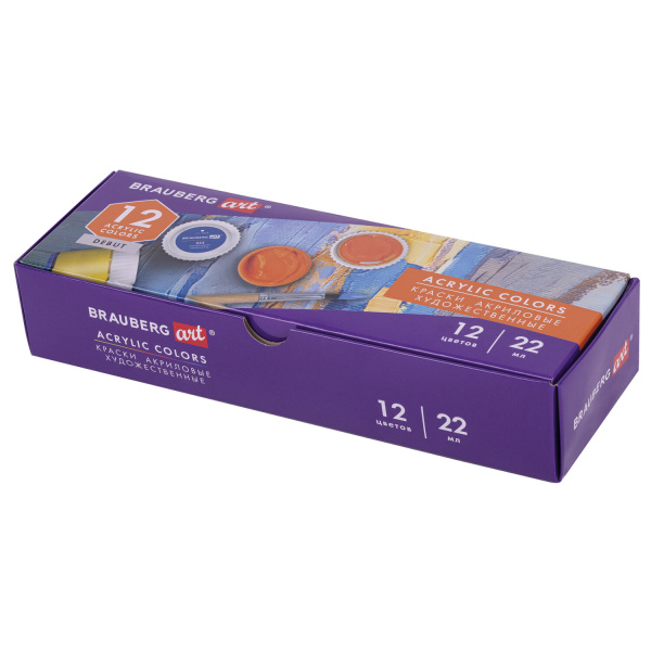Краски акриловые художественные, НАБОР 12 штук по 22 мл в банках, BRAUBERG ART DEBUT Краски акриловые художественные, НАБОР 12 штук по 22 мл в банках, BRAUBERG ART DEBUT
