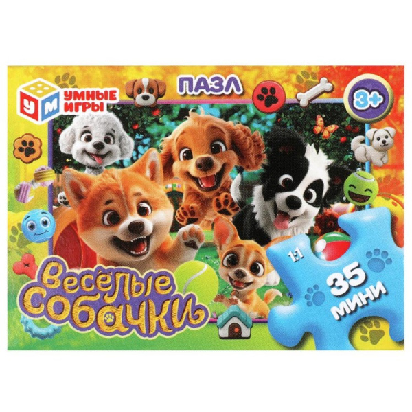 385108 Весёлые собачки. Пазлы в коробке 35 деталей. 90х65х25 мм. Умные игры в уп.32шт в кор.8уп