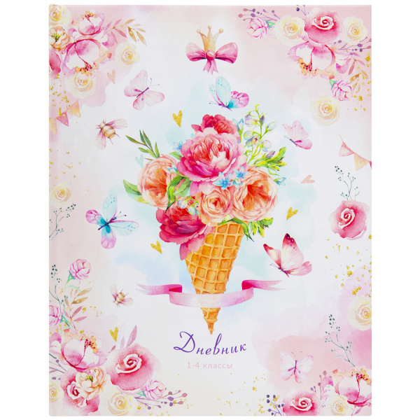 Дневник 1-4 класс 48л, твердый, ЮНЛАНДИЯ, глянцевая ламинация, с подсказом, Нежность, 106598
