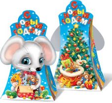 Новогодний подарок детский "Сказочный сюрприз"