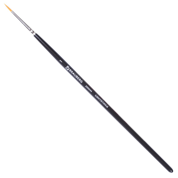 Кисть художественная проф. BRAUBERG ART CLASSIC, синтетика жесткая, круглая, № 1, короткая ручка, 20