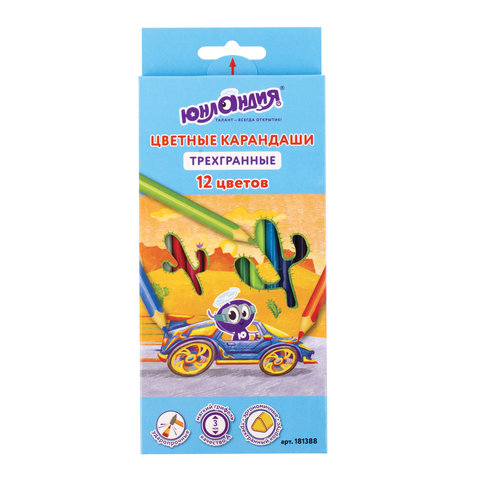 Карандаши цветные ЮНЛАНДИЯ "ЮНЛАНДИК БЫСТРЕЕ ВСЕХ", 12 цветов, трехгранные заточенные