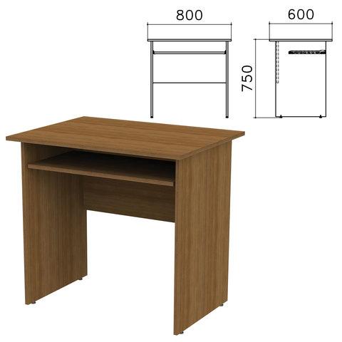 Стол компьютерный "Канц", 800х600х750 мм, цвет орех, СК25.9 