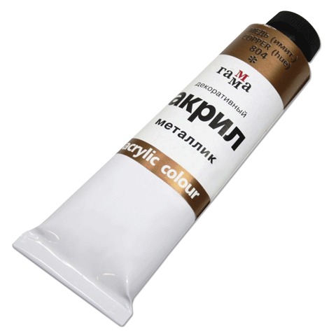 Краска акриловая художественная ГАММА, туба 39мл, медь (имит.), 0.41.А039.804