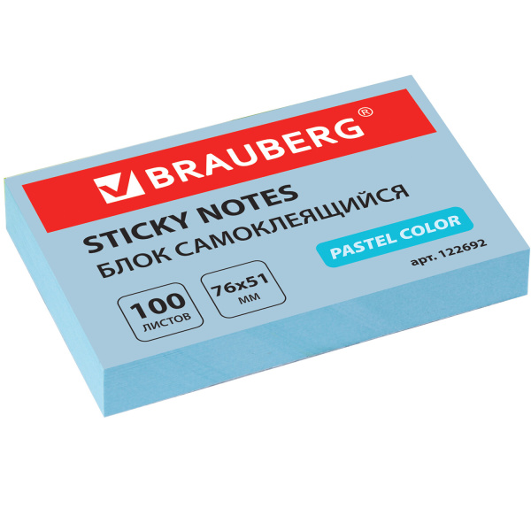 Блок самоклеящийся BRAUBERG 76х51мм 100л., голубой