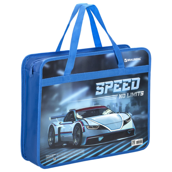 Папка с ручками BRAUBERG А4, 1 отделение, пластик, молния сверху, 75 мм, No Limits, 270126