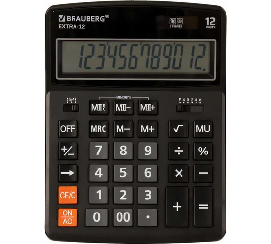 Калькулятор настольный BRAUBERG DC-118-BG (175х126 мм), 12 разрядов, двойное питание, бежевый, 27296