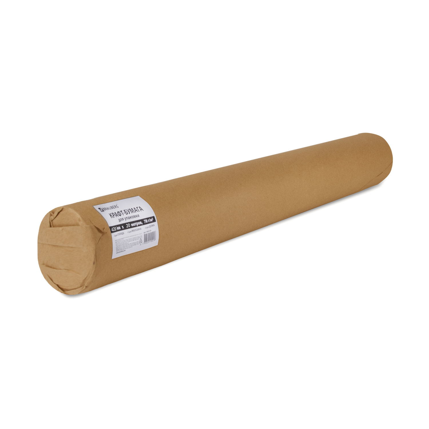 Крафт-бумага для упаковки, 420 мм х 20 м, 78 г/м2, в рулоне, BRAUBERG, 440144