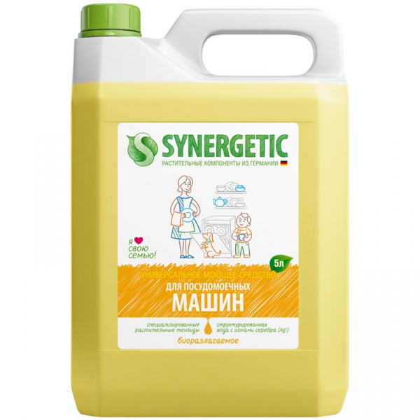 Средство для мытья посуды в посудомоечных машинах Synergetic, биоразлагаемое, ЭКО, канистра, 5л