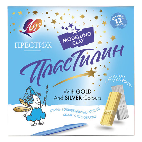 Пластилин ЛУЧ "Престиж", 12 цв., (10 цв.+2 цв. металлик золото и серебро) 230 г,со стеком,18С1225-08