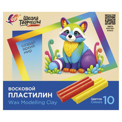 Пластилин мягкий восковой ЛУЧ "Школа творчества", 10 цветов, 150 г, стек, картонная упаковка, 36С 24