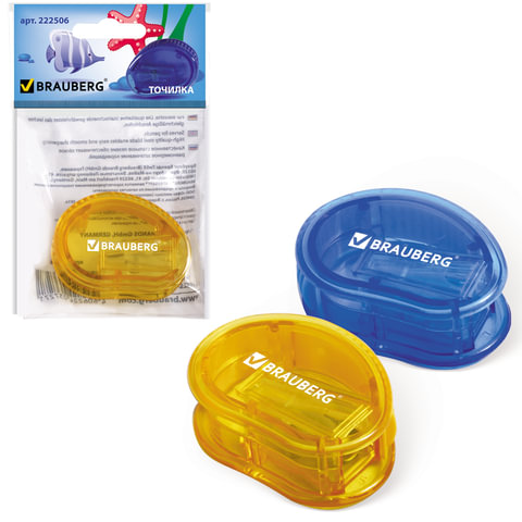 Точилка BRAUBERG "Shell" с контейнером, округлая, в упаковке с подвесом, ассорти, 222506