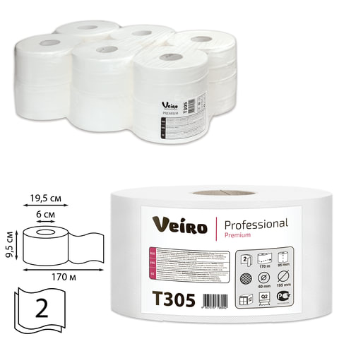 Бумага туалетная 170м (Т2) VEIRO Professional Premium, 2-х слойная, белая, Цена за 1 рул. (уп.12шт.