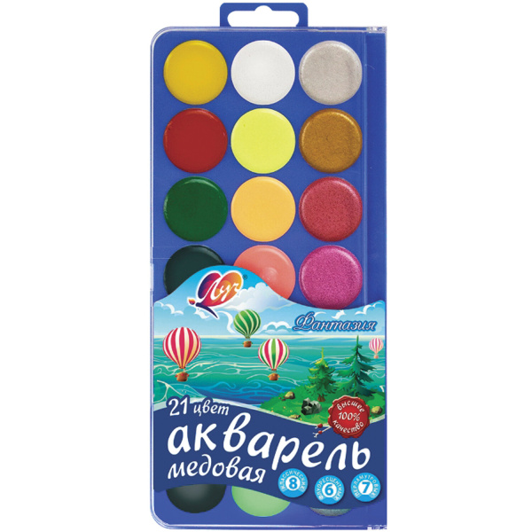 Краски акварельные ЛУЧ "Фантазия", 21 цвет (8 классических+6 флуоресц+7 перламутровых), 30С 1903-08