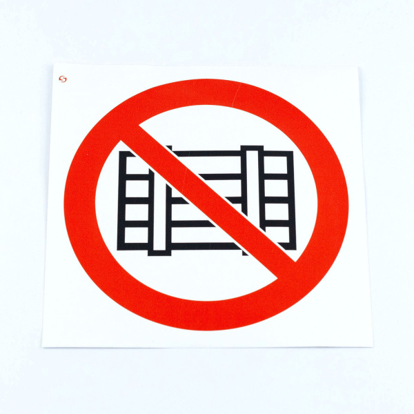 Знак безопасности "Запрещается загромождать проходы", КОМПЛЕКТ 10 штук, 200х200 мм, пленка, P12