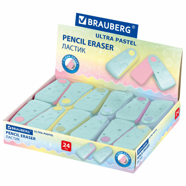 Ластик BRAUBERG "ULTRA PASTEL", 57х24х15 мм, пастельные цвета ассорти, бирюзовый пластиковый держате