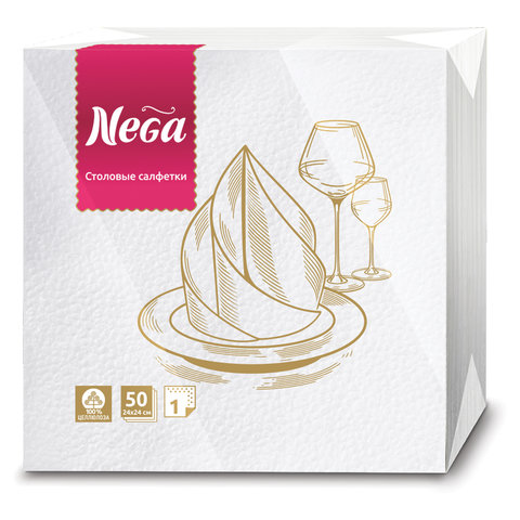 Салфетки NEGA (Нега), 24х24, 50шт., 2-х сл., белые (100% целлюлоза!), ш/к 00137