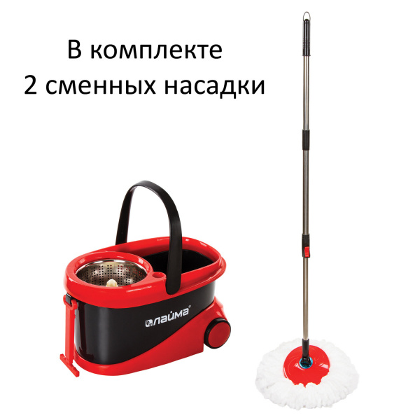 Набор для уборки ЛАЙМА, ведро 19 л/9 л на колесах с отжимом центрифуга, швабра телескопическая, 2 на