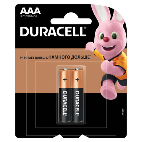 Батарейки DURACELL AAA LR3, в блистере, 1.5В, (работают до 10 раз дольше)