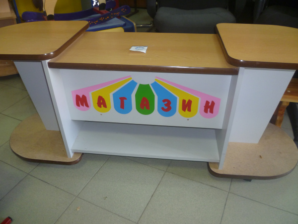 Игровой уголок "Магазин" (1500*460*600) ДК-140.1