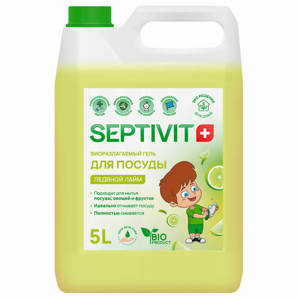 Средство для мытья посуды гипоаллергенное 5 л, SEPTIVIT "Ледяной лайм", биоразлагаемый