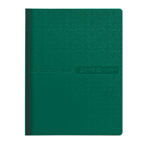 Дневник 1-11 кл., обл. кожзам., термотиснение, АЛЬТ, VELVET COSMO (ЗЕЛЕНЫЙ), 10-154/04