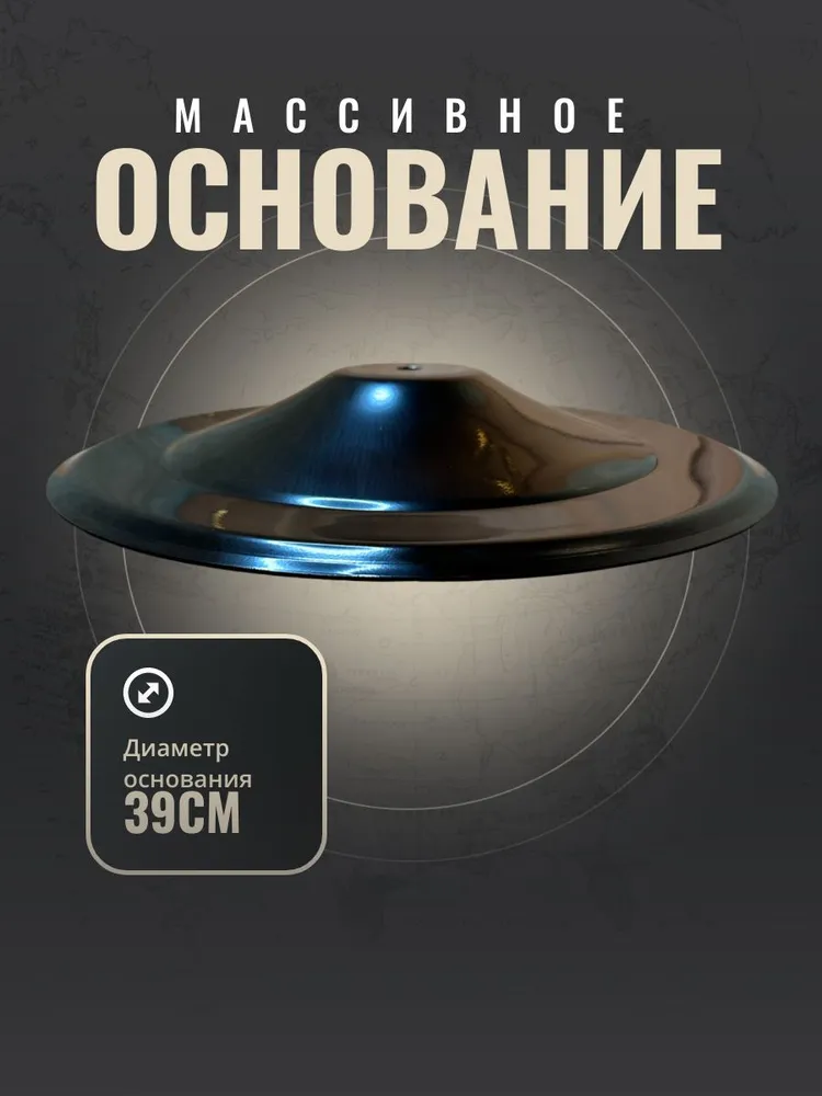 Флагшток напольный (1 шток; металл, цвет-черный: высота 2,2м; диаметр 2,8 см)