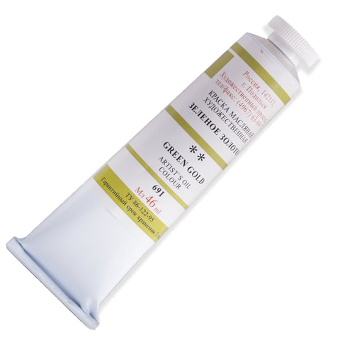 Краска масляная художественная ПОДОЛЬСК, туба 46мл, зеленое золото (691), шк2073