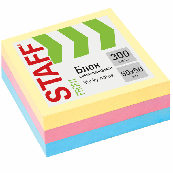 Блок самоклеящийся STAFF ЭКОНОМ, 50х50мм 300л., 3 цвета